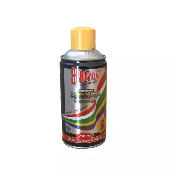 SPRAYON PAINT  YELLOW MAIZE 250ML