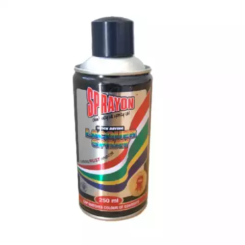 SPRAYON PAINT  BLUE ROYAL 250ML